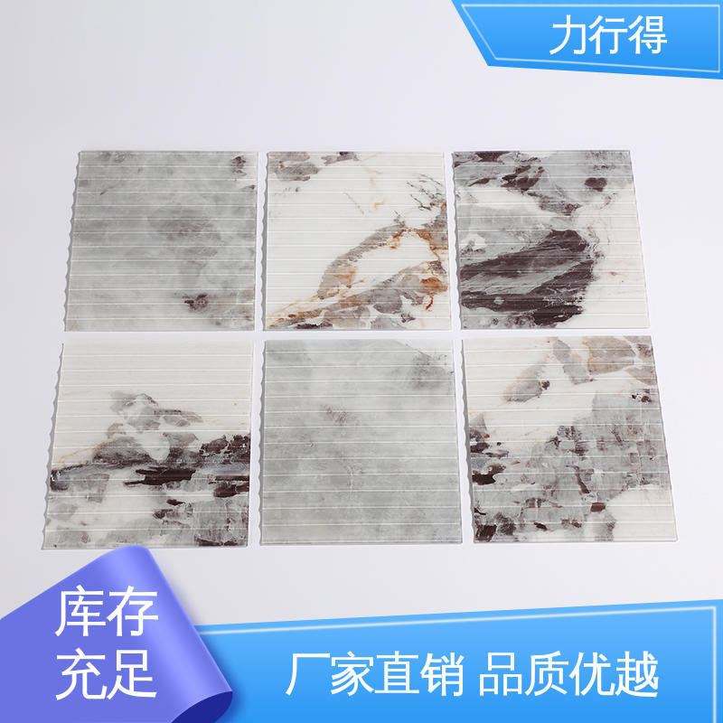 力行得 优质供应 使用寿命长 透光率强 性能稳定 绝缘 黑色亚克力