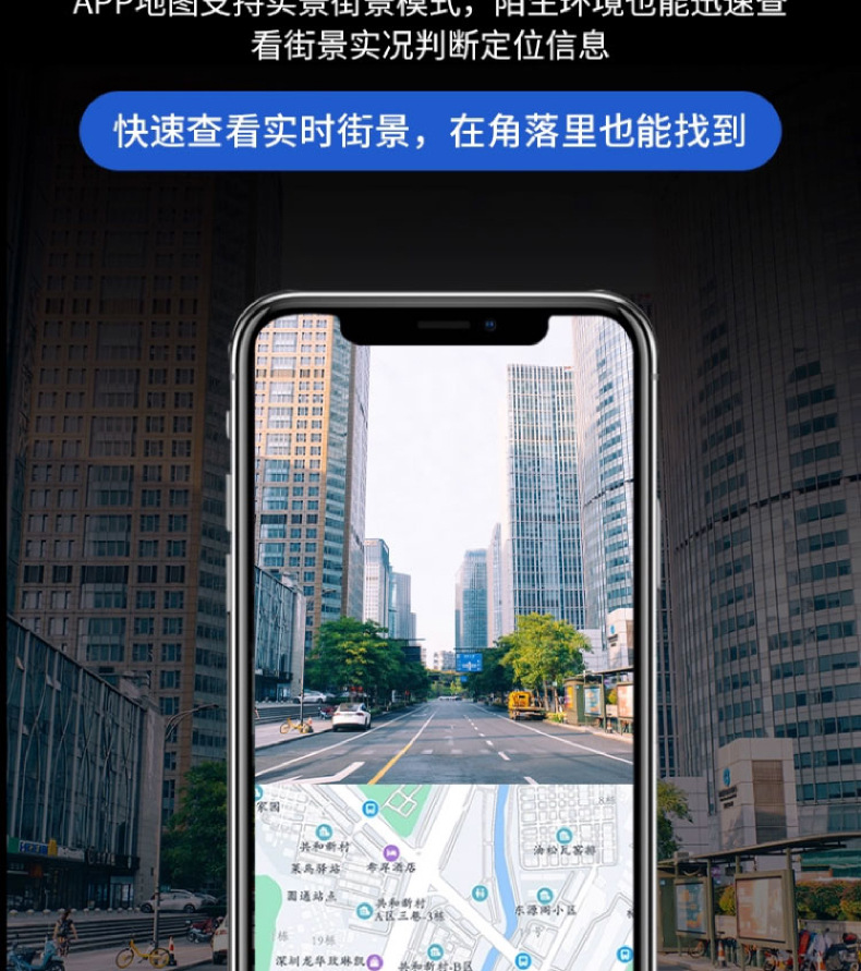 Beidou Gps Locator Vehicle Tracking Device Strong Magnetic Tracking Tracker No Installation Required Car Anti-Theft Wireless Tracking Device J