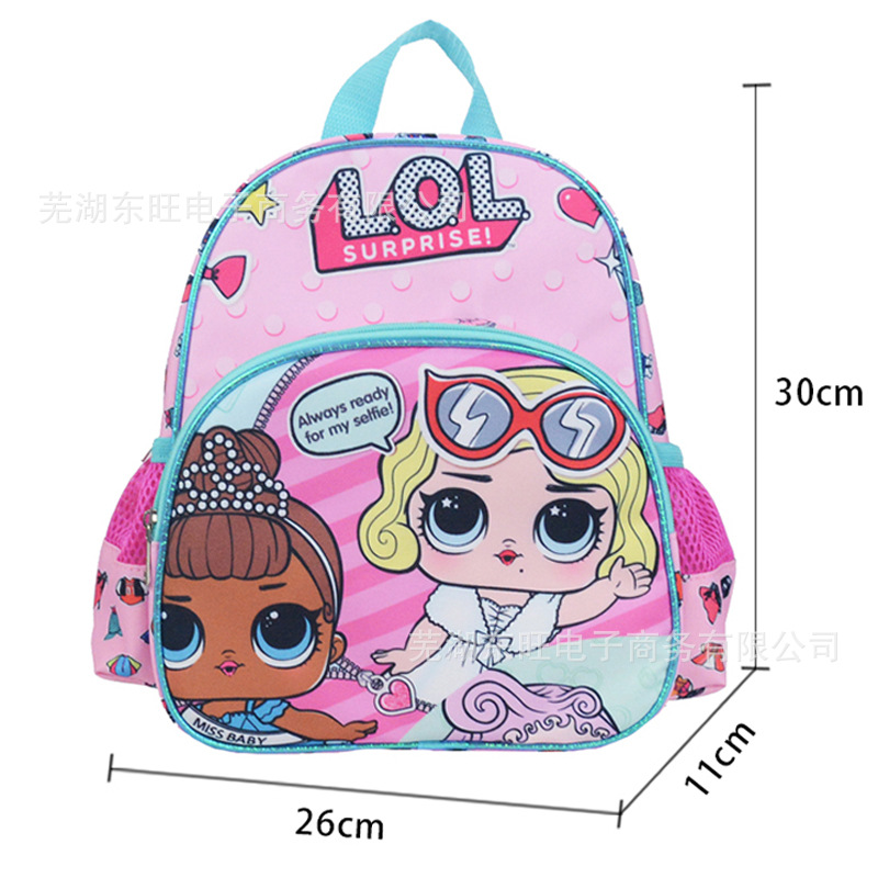 Factory direct LOL surprise doll children load relief backpack backpack primary school girls cartoon backpack foreign trade