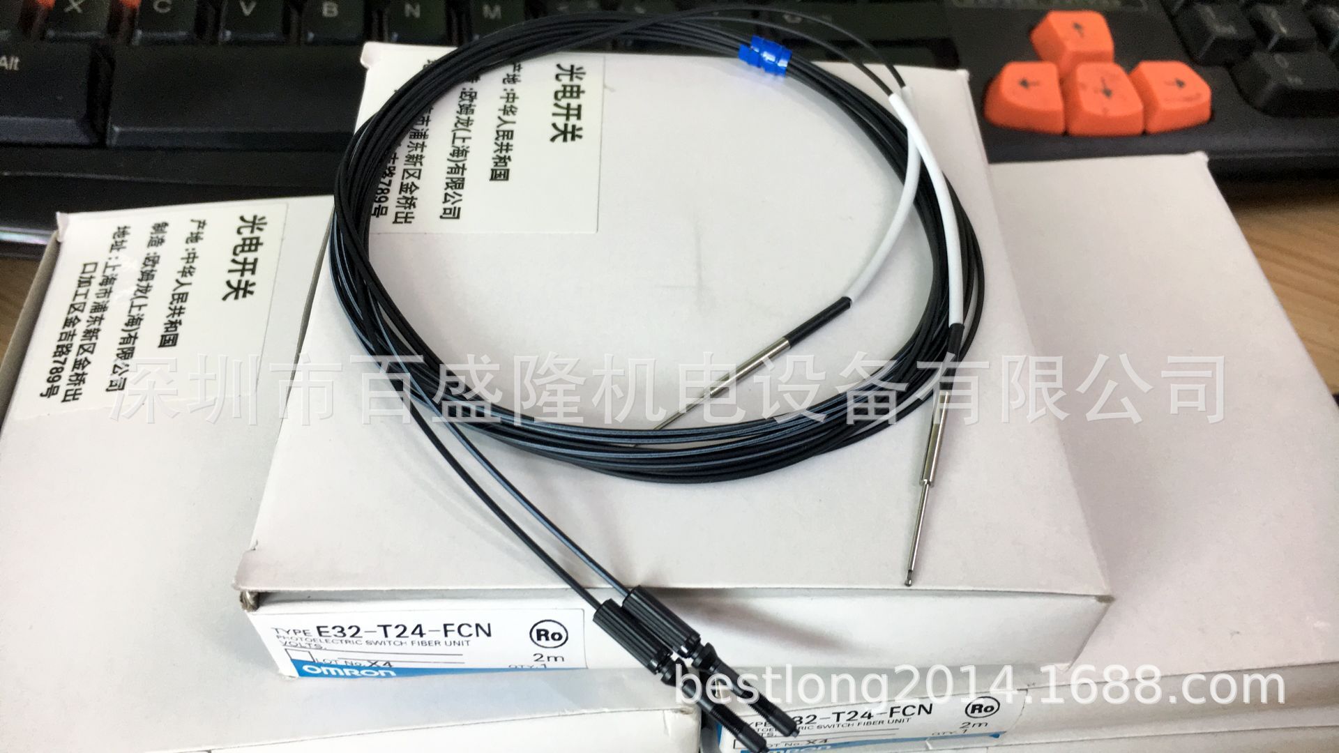 现货 供应原装全新正品欧姆龙 OMRON  E32-D21R  可议价