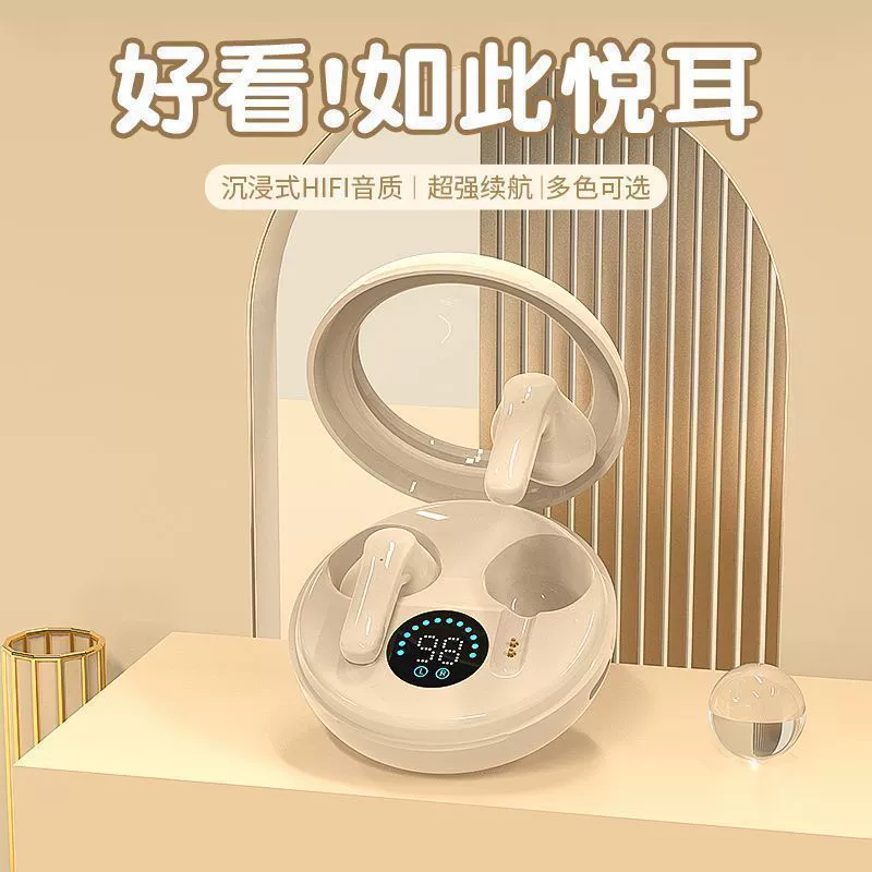 Высококачественные удлинённые наушники для мужчин и женщин, E11, Bluetooth