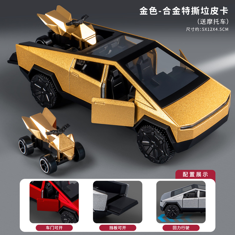 儿童玩具双开门小汽车回力行驶仿真车模型男孩合金玩具车批发摆摊|undefined