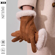 手套女2025秋冬新款电瓶车骑行防风高颜值加厚麂皮绒冬季保暖手套
