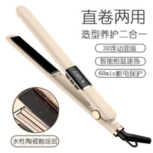 �羳�¿�ֱ�l�A��ֱ����þ��l��ֱ�l�������l�C�l�����l��ֱ��A