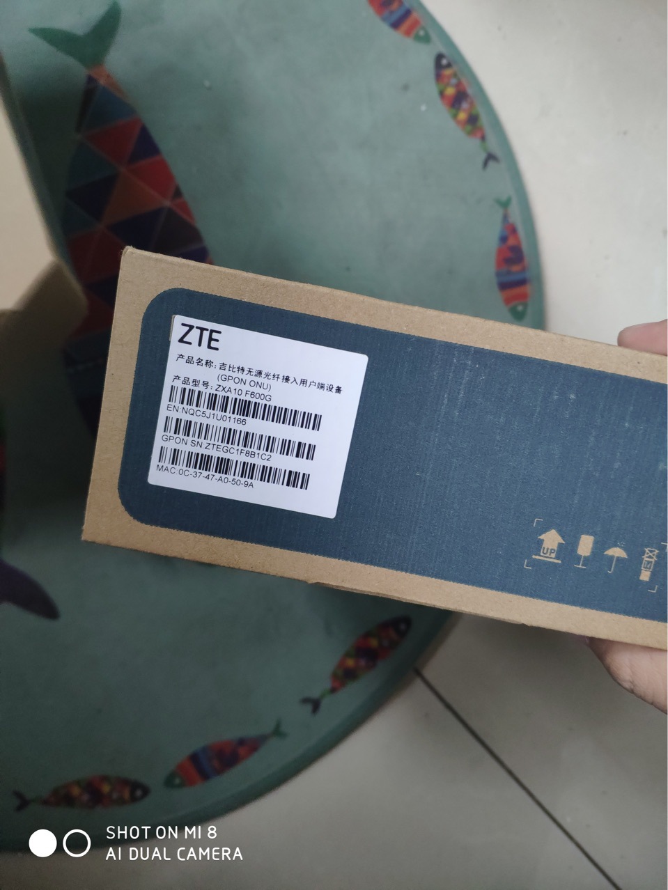 中兴F600G GPON EPON兼容版本全新台