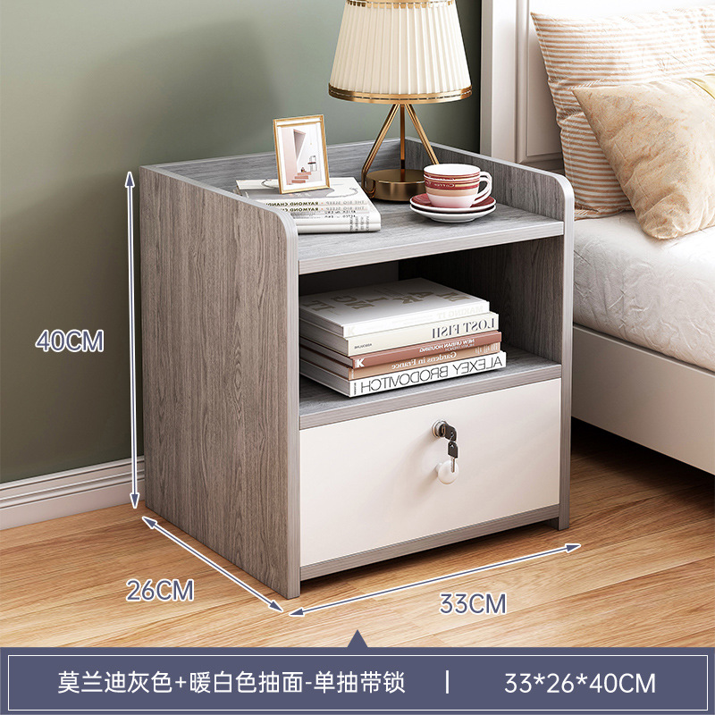 ★【인기 상품 단일 서랍 잠금형】 모란디 그레이 33*26*40cm