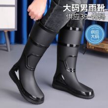 �ְ��r��ƽ�ײ����zЬ��ɫ����ЬƤ�|���ڷ��L�ڼt��ѥ48�a��ˮѥ