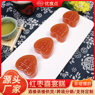 ���μt���������ϯ��ɫ�Vʽ�c�Ĳ��������c��ʽ����500g ���l