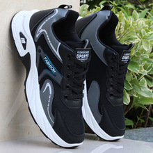2024新款秋季运动鞋透气防臭鞋子男士软底休闲潮鞋潮流百搭跑步鞋