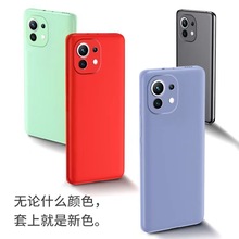 适用小米11手机壳红米note9s液态硅胶10pro镜头全包K30防摔保护套