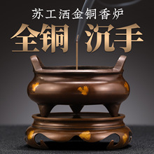 �����~��t�҃Ⱦ�������P��t�Ƶ��k���W����޹�t�b[����ˇƷ