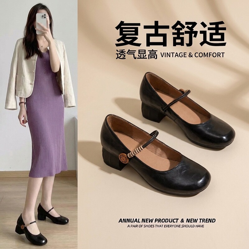Ysshadir2026 Genuine Leather Mom Shoes Wedge Heel Mary Jane Women's Shoes Snow Boots Ysshadir2026 Genuine Leather Mom Shoes Wedge Heel Mary Jane Women's Shoes Snow Boots