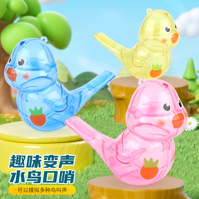 Cross-border fun voice-changing waterbird whistle blowing music children's trumpet street stall toy