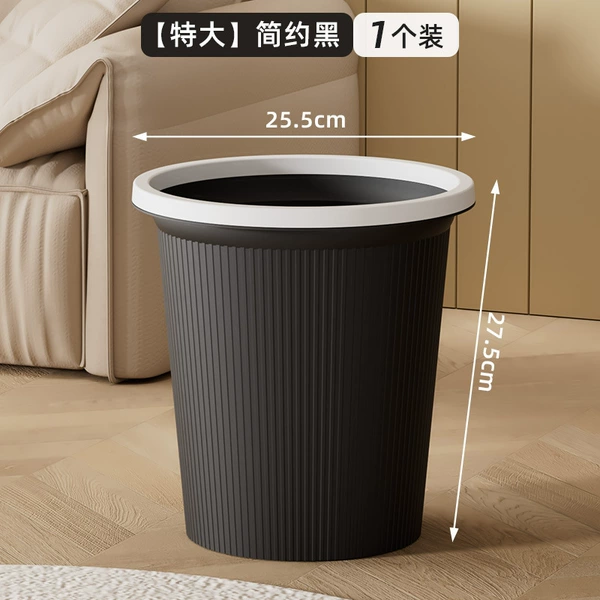 Simple black