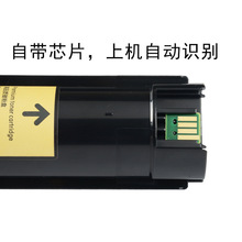 �m�ϸ�ʿʩ��C2260̼��C2263��īC2265�ۺ�docucentre-IV���ĕ��