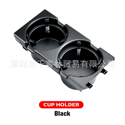 Car cup holder/beverage holder E46 car water cup holder - black-cup-holder