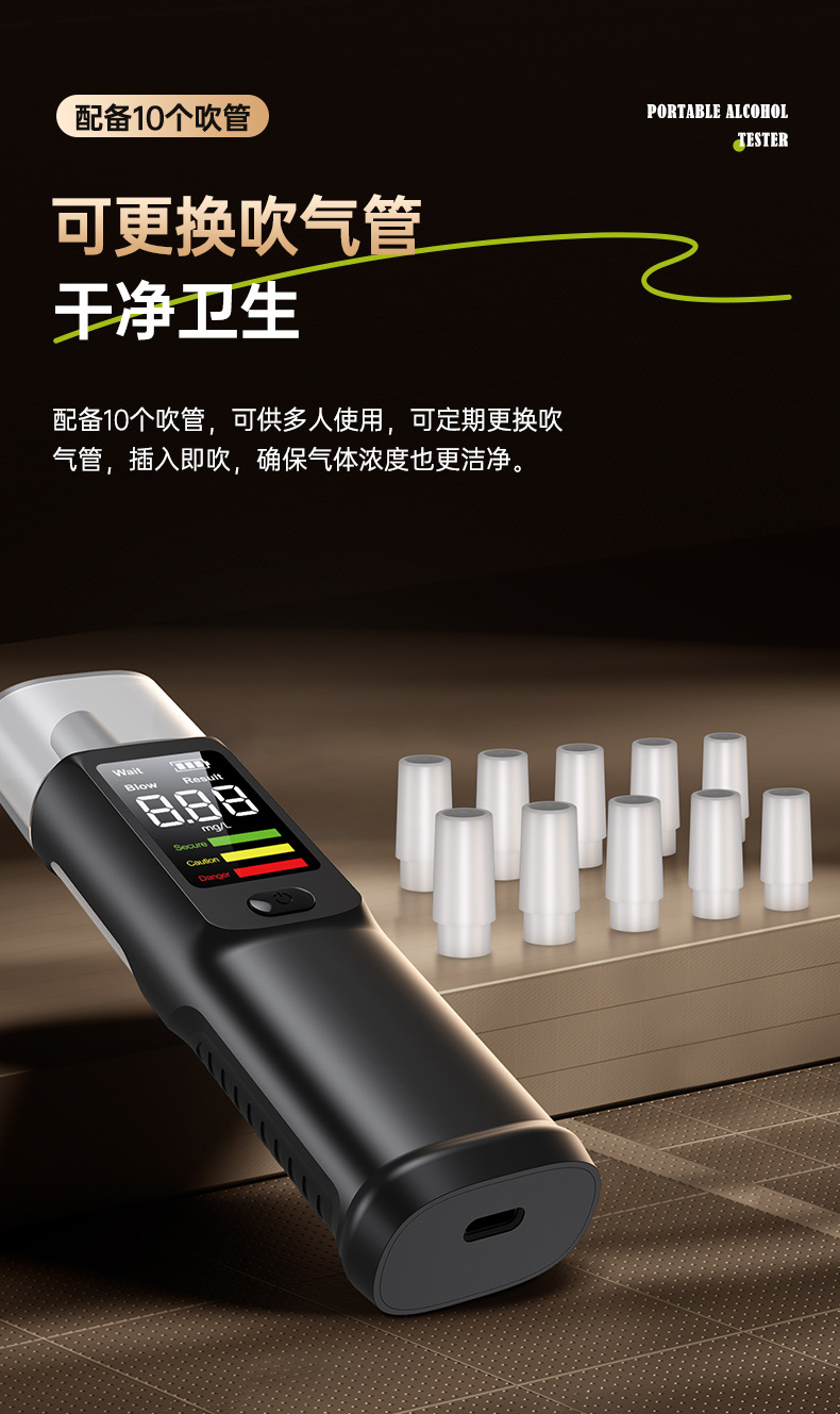 English and Russian Version High-Precision Digital Display Breathalyzer for Drunk Driving Testing, Overnight Alcohol Measurement Device, Alcohol Tester
