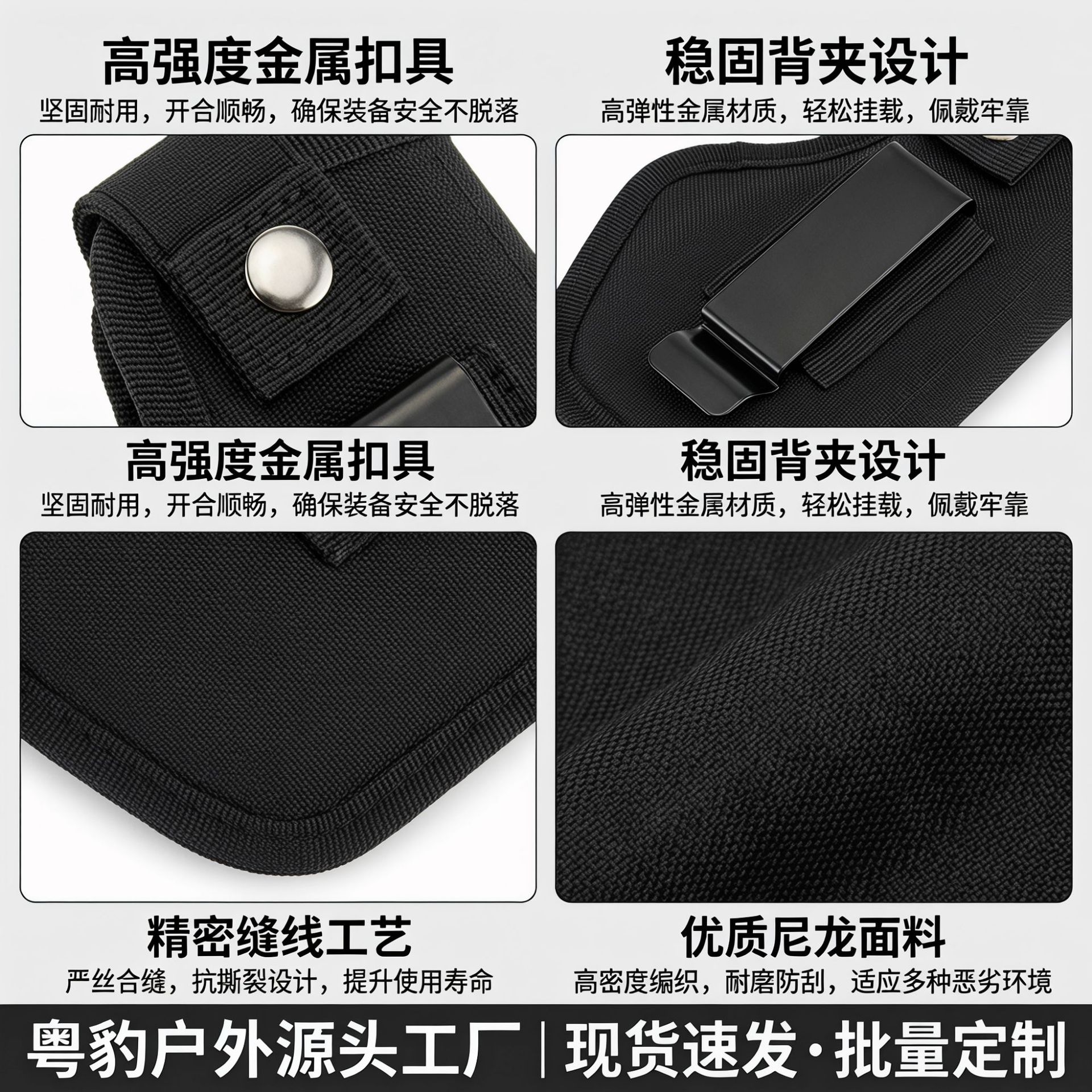 Funda táctica para cinturón, universal para mano izquierda y derecha, funda de extracción rápida, riñonera, funda de pistola de extracción rápida oculta