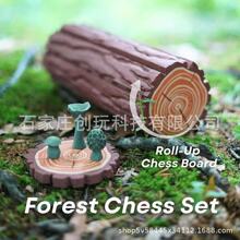 Roll-Up Forest Chess Set - Log 卷起式森林象棋套装3d打印爆款