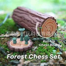 Roll-Up Forest Chess Set - Log 卷起式森林象棋套装3d打印爆款