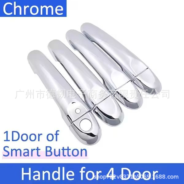 Suitable for 10-15 Nissan March Micra K13 Electroplated Handle Cover Outer Handle Door Handle