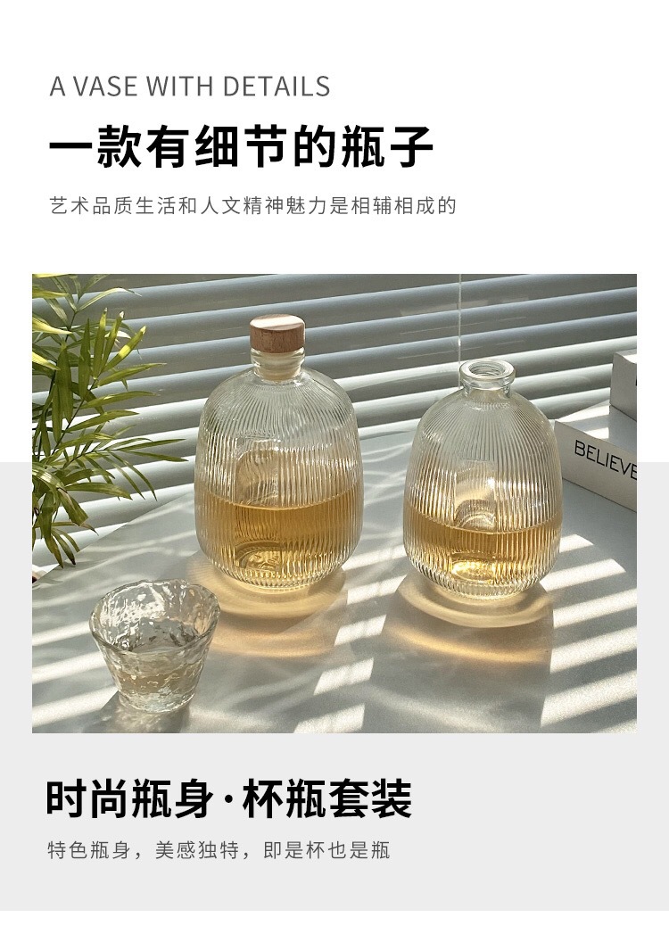 微信图片_202303311119397