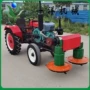 前置双盘悬挂drm-140拖拉机