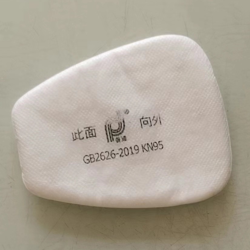 普达加厚梯形滤棉KN95防护粉尘雾滴滤芯方形滤毒盒防毒防尘棉