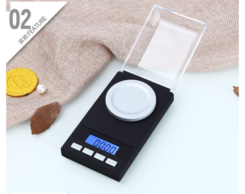 珠宝秤0.001g 便携迷你 50G 电子克拉秤