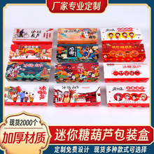 ������Ǻ��J���b�д���м��м����񺞌��ú��ӾW�tС����������