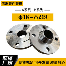 ̼䓎iƽmP304PƽmPڏ߉m