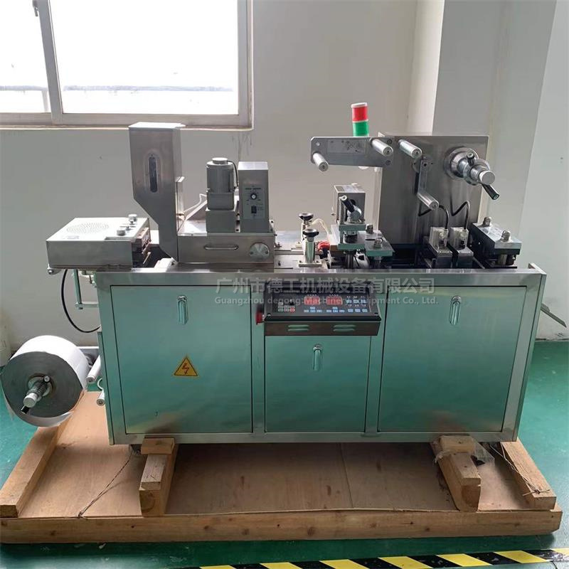 dcc3d2620b8b236f8c25e9418e3820