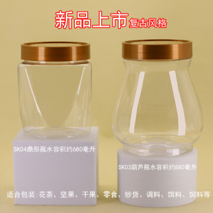 �������Ϲ��ܷ�͸������ʳƷ������Թ���؛�Bʳ��ϰ��bƿ�����w