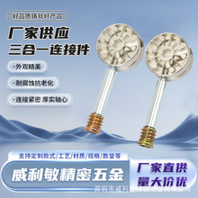 �����ĺ�һ�B�Ӽ��������o�̼�ƫ��݆��ĸ����Ҿ�����һ�B�Ӽ�