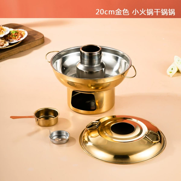 20 gold (suitable for dry pot)