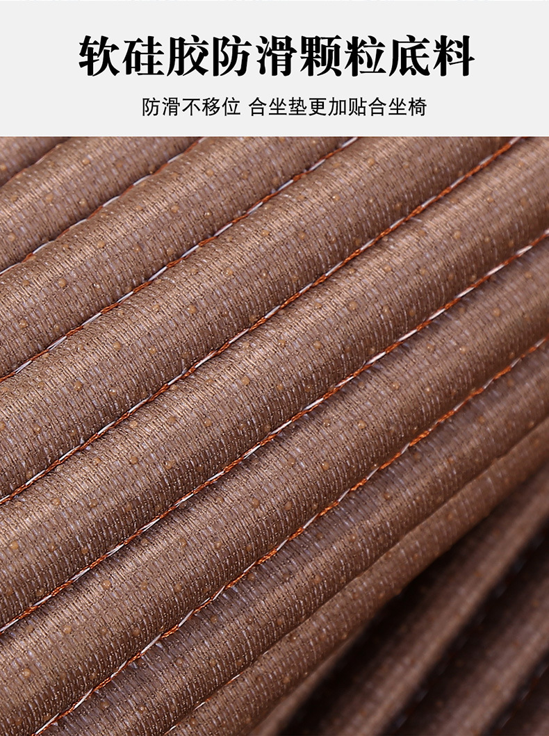 Cross-Border Amazon Four Seasons Health Mat Small Three-Piece Car Seat Cushion Summer Breathable and Comfortable Buckwheat Shell Cushion