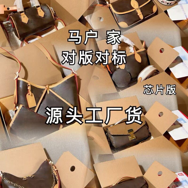 Genuine Leather Women's Bag, Cross-Body Baguette Bag, Cross-Border Hot Seller