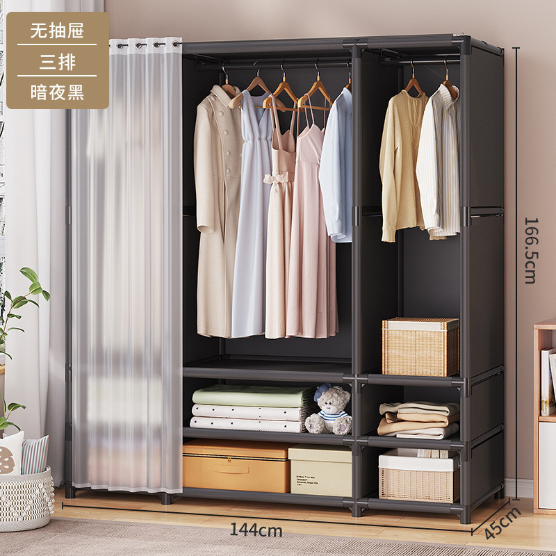 衣柜落地小户型卧室家用结实耐用挂衣服架子出租房简易组装收纳柜|undefined