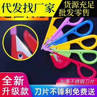 Stainless steel Sausage device duck sausage knife chicken sausage knife sausage opener kill eel mud fish broken sausage special artifact sausage knife
