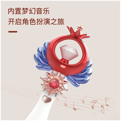 Children's Fairy Magic Wand Toy Glowing Little Princess Glitter Girl Girl Fairy Wand Mid-Autumn Festival Gift Wholesale