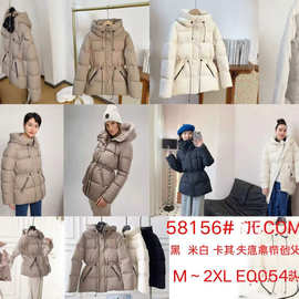 外贸冬季新品绒聚酯棉服女式连帽中长款保暖外套批发