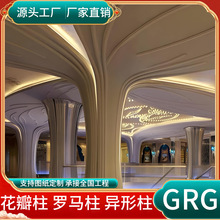 GRG�������_�R�������b��������������컨���ˮ���yԴ�^���S