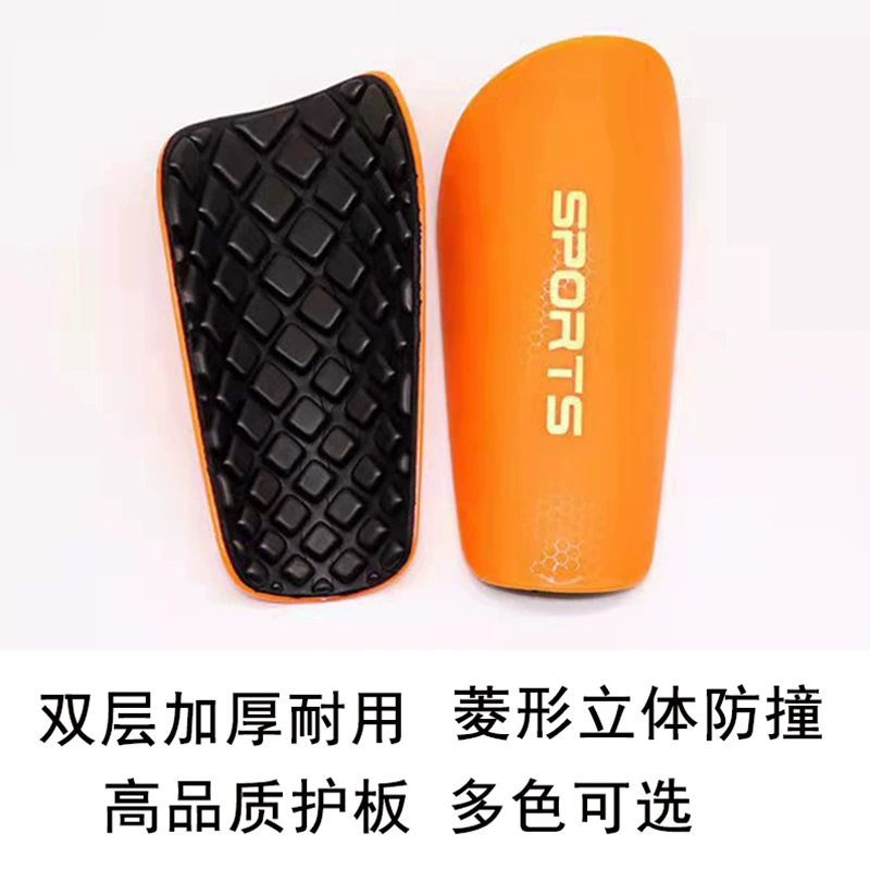 Высококачественная футбольная Подключаемая доска, трехмерная утолщенная защита от столкновений, защита для футбольных ног, износостойкая Студенческая футбольная защита для ног, наколенник
