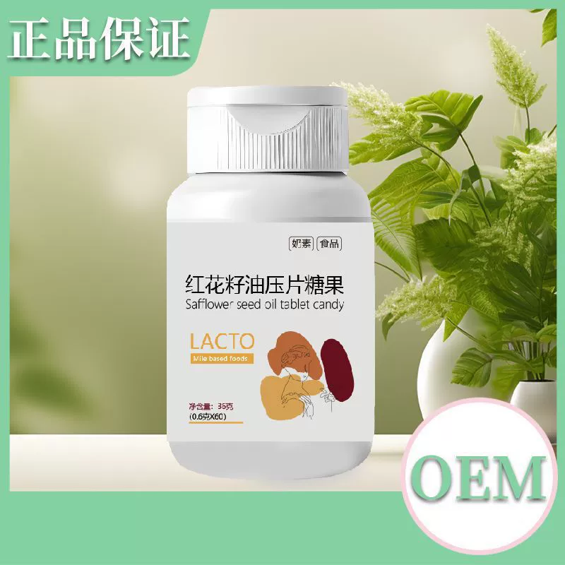 Масло сафлоровое масло с таблетками конфеты 36 г спот прямой источник с завода прямая продажа бутылка оптом высокого качества