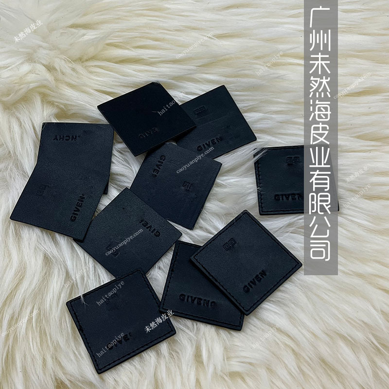 纪家婪希双面真皮车线油边款热压logo牛皮皮标