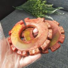 �¹���ʯ���f�U������[������ �����s�� ��ʯ�����������ֱ����