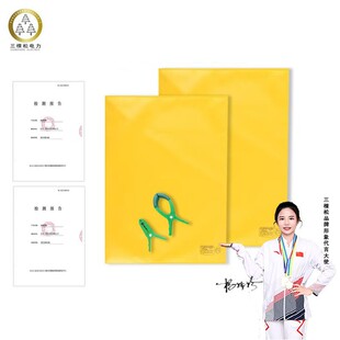 �^��̺����eva��֬�^���ߵ�̺���ʩ�����o�ڱ�̺�^���A