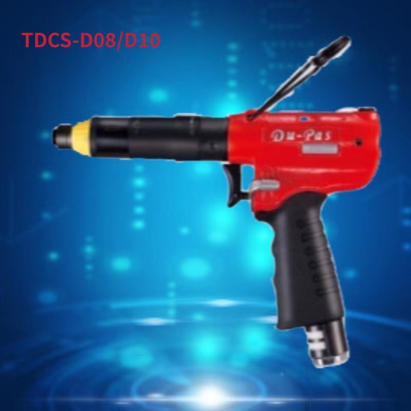 台湾杜派Du-Pas TDCS-D10-900/1600离合式定扭工具  厂家货源