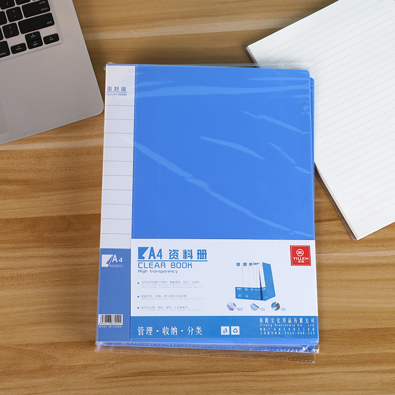 未标题-1_0003_B57A3343_0000_B57A3