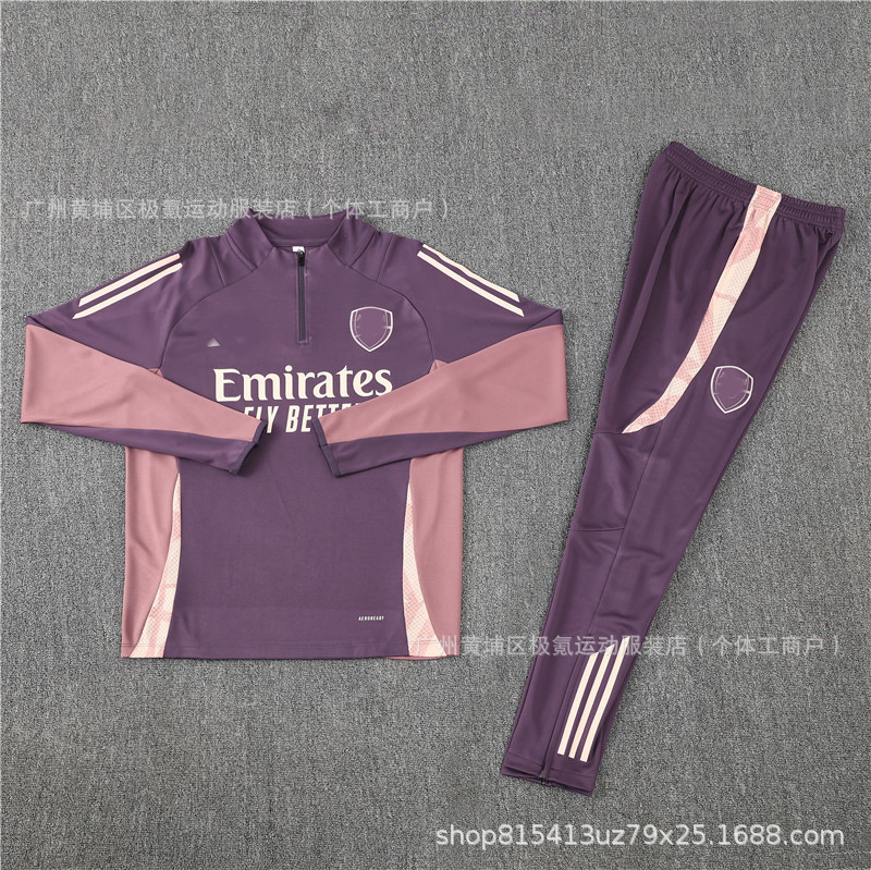 足球训练服皇马半拉链长袖球衣秋冬卫衣批发 Real Madrid Jersey|undefined